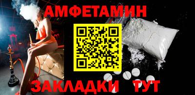 дурь Заволжье