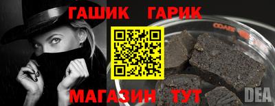 наркотики Заводоуковск