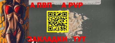 COCAINE Жуковский