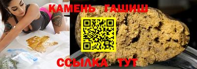 COCAINE Жуковский