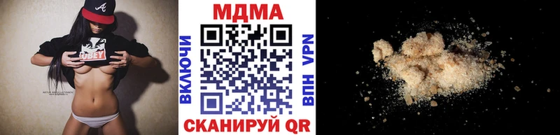 купить   Москва  ОМГ ОМГ tor  МДМА crystal 