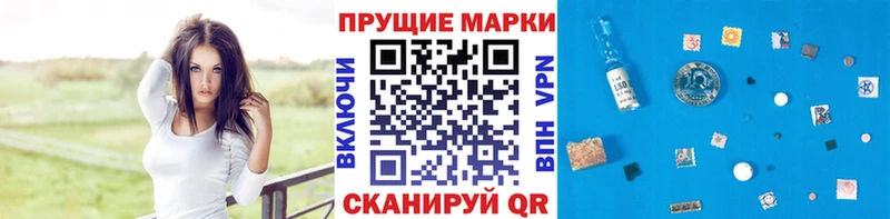 где найти наркотики  Москва  Марки 25I-NBOMe 1,8мг 
