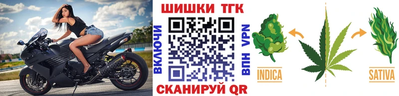 Бошки марихуана Amnesia Москва
